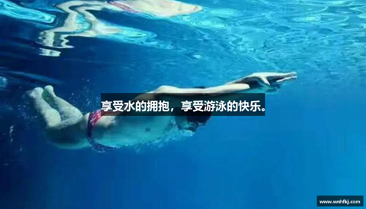 球盟体育